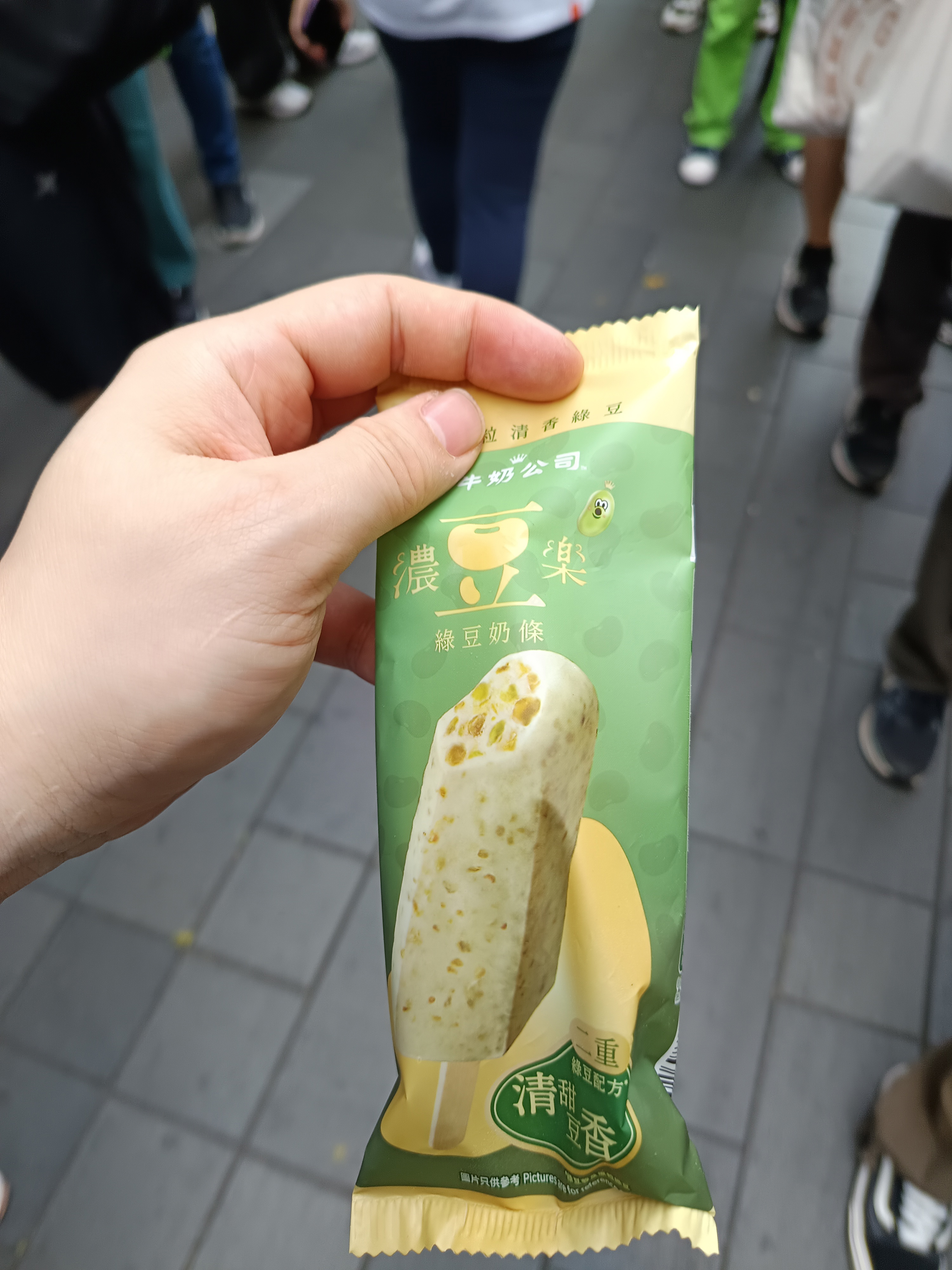 https://upload.hkgolden.media/comment/t3xl23uu.0sazmq0qg4c.fwilqjxe0sx.1e3.jpg