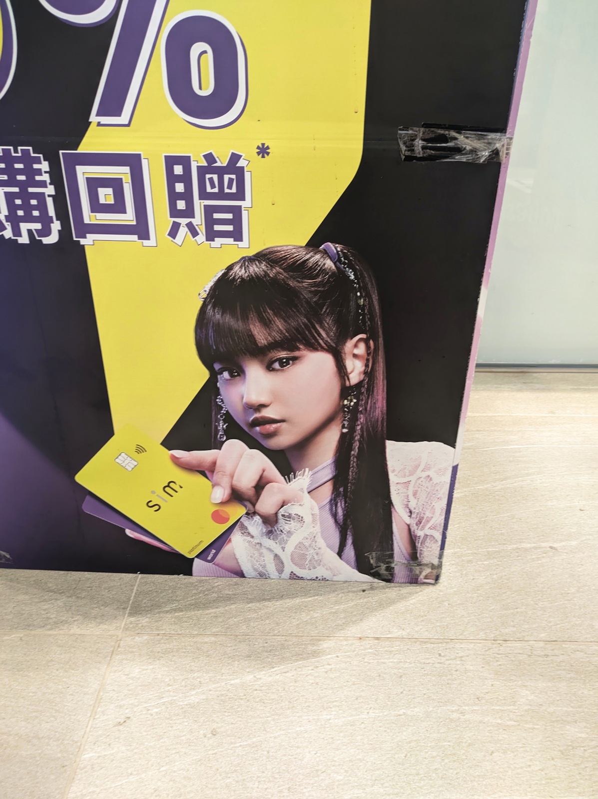 https://upload.hkgolden.media/comment/t40fjiih.q1usu1itbul.k0so0okd5nd.me2.jpg