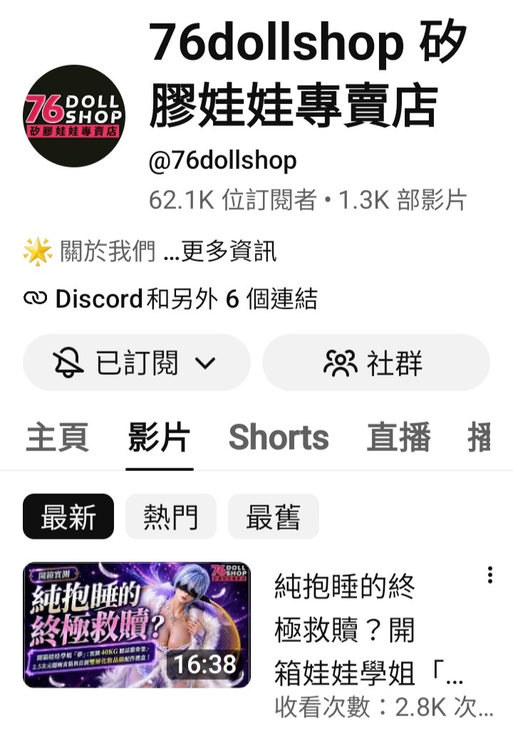 https://upload.hkgolden.media/comment/t4rfs2pw.uronq321yb2.1bczzcoswwf.px0.jpg