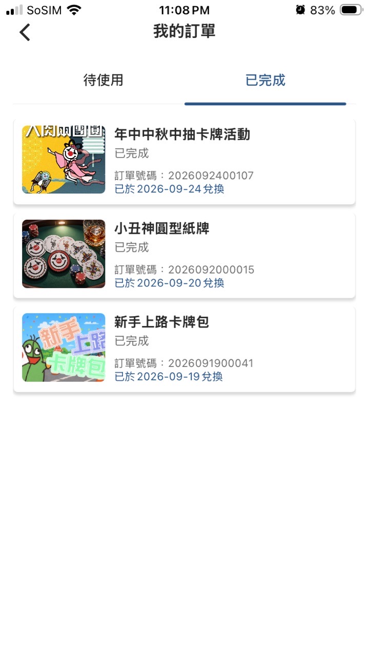 https://upload.hkgolden.media/comment/t4ysk1t2.1ns3evtjt2q.k2qskg1ohp4.ai1.jpg