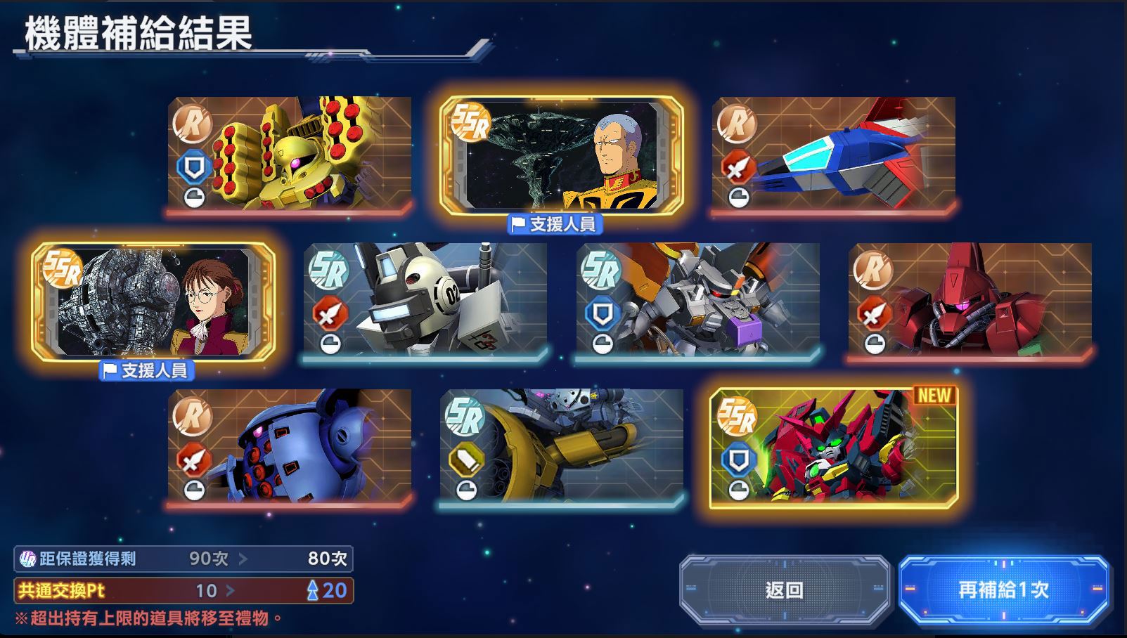 https://upload.hkgolden.media/comment/t5freqrs.sgs4owfduo3.nnmgtouet21.4y1.jpg