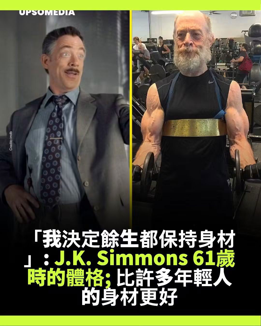 https://upload.hkgolden.media/comment/t5gj13t4.10rs1lhedin.pod5wnzus3s.vmw.jpg