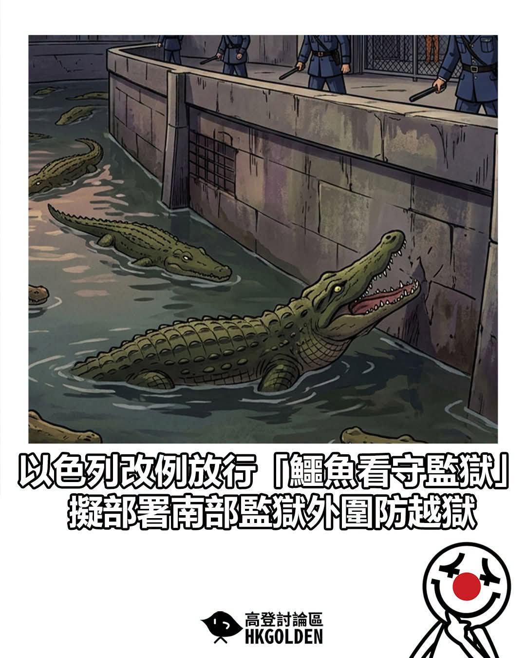 https://upload.hkgolden.media/comment/t5gt3gcy.rsjqratcidu.3mnijsx1fj0.q5z.jpg