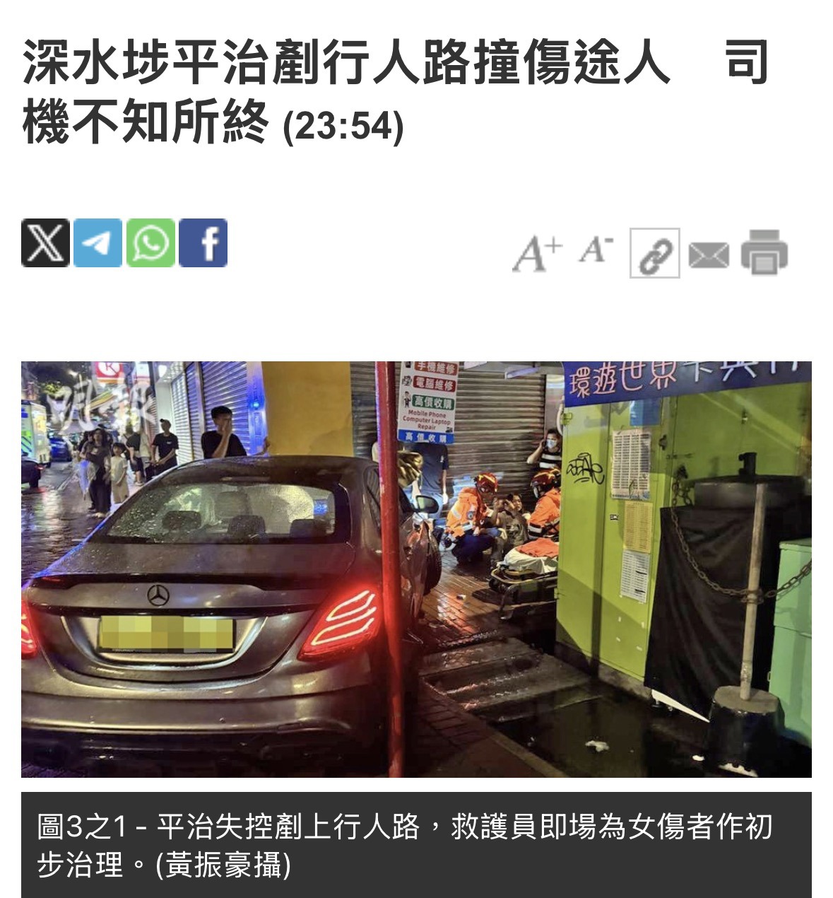 https://upload.hkgolden.media/comment/ta0x4cjp.gvsydpwkch4.5kx5hvwi0aq.1eb.jpg