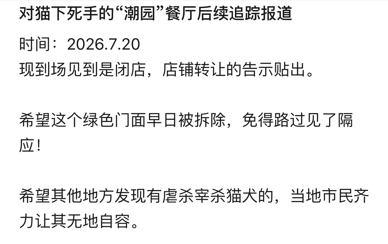 https://upload.hkgolden.media/comment/tawi5n4d.2q0cpvkcutc.5p2x4ezpze2.04h.jpg