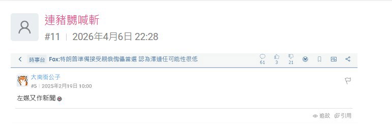 https://upload.hkgolden.media/comment/tb1bkwui.i1tnsvj3hhd.aj0bpvxzfn3.qh3.jpg