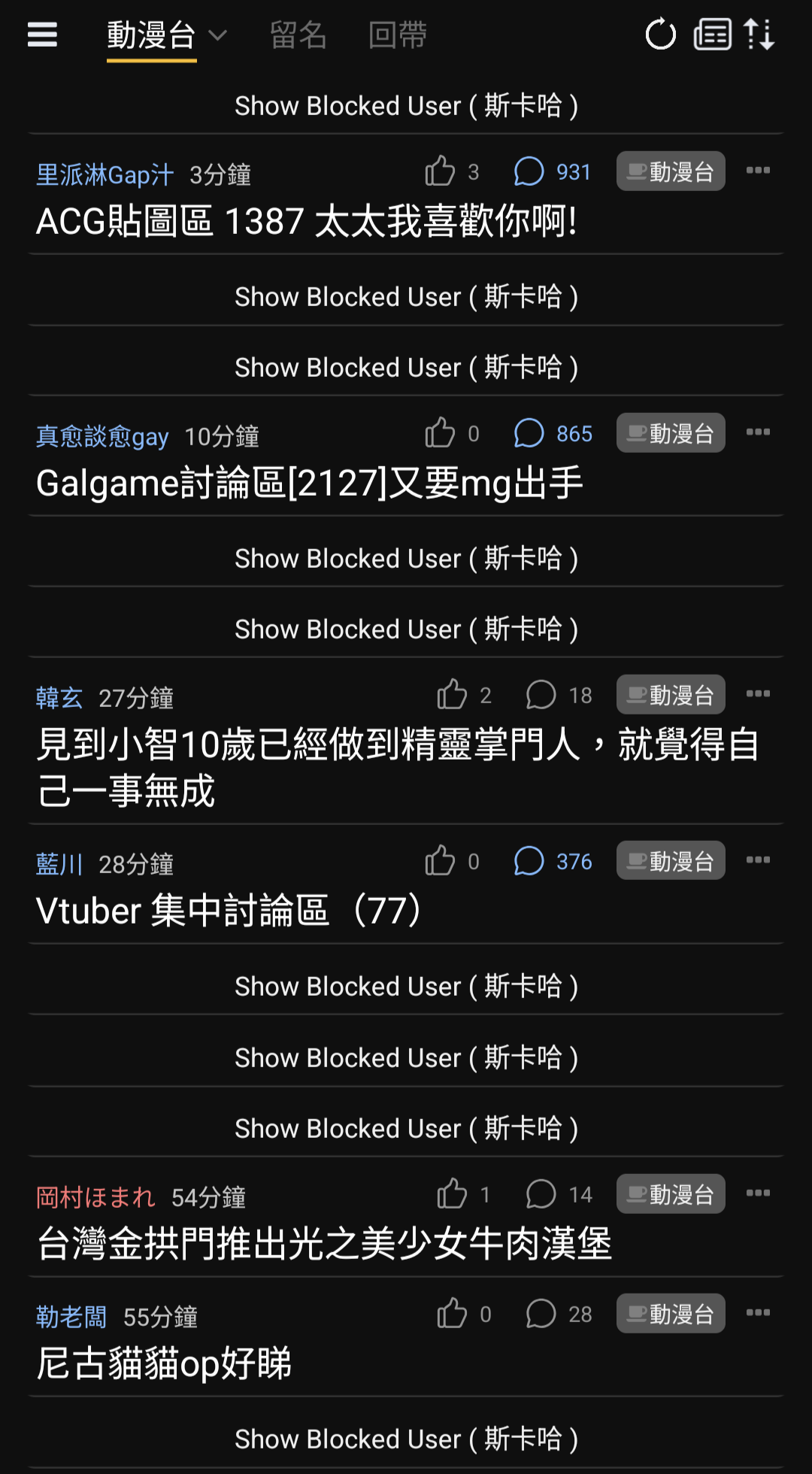 https://upload.hkgolden.media/comment/tbedpemu.wg4spql03uy.0zll42iuuhj.xof.png