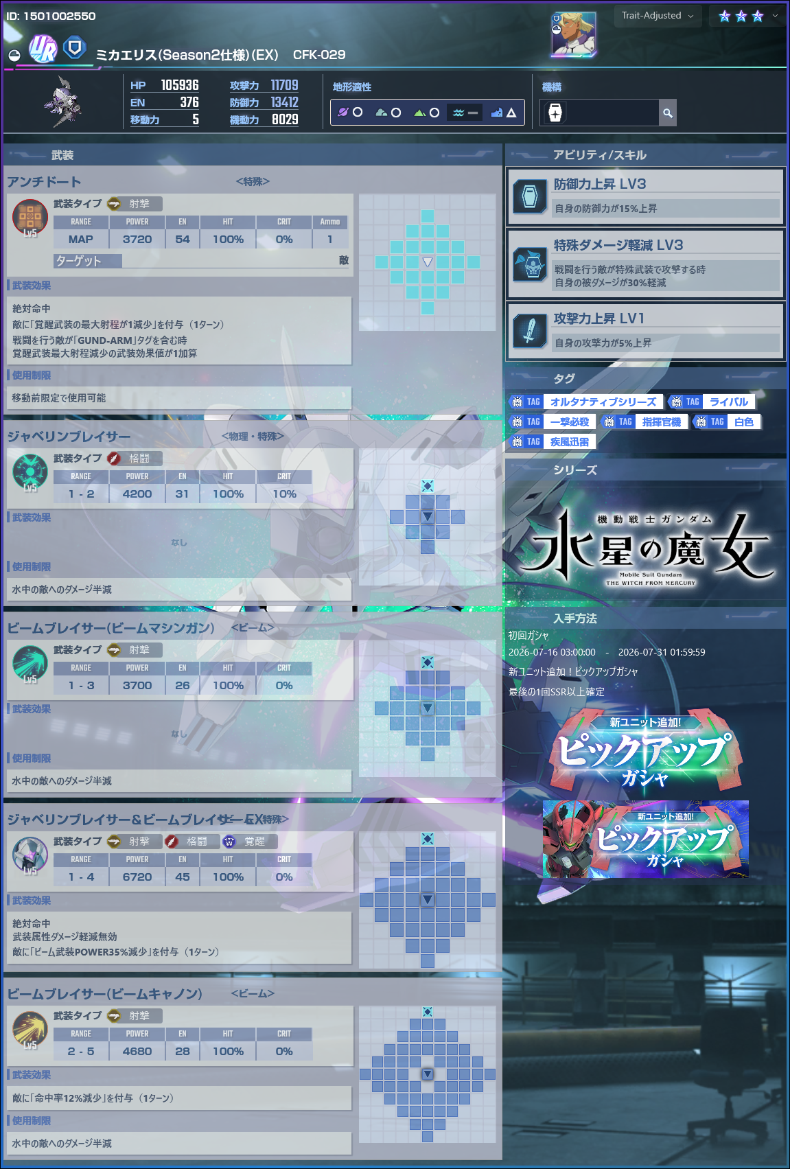 https://upload.hkgolden.media/comment/tbi55yyv.movmynubm1e.5t0eh351yiq.d3y.png
