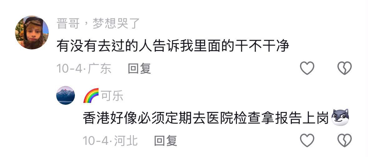 https://upload.hkgolden.media/comment/tbjmcxal.dbkfrq3rzlc.5mlo3f2wiva.xjb.jpg