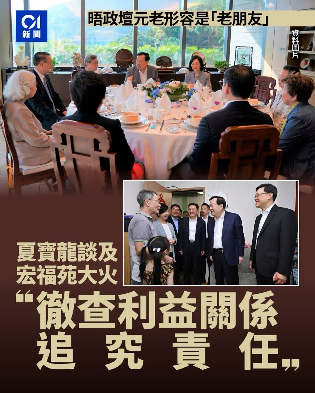https://upload.hkgolden.media/comment/tblha354.r0caz3wi3kp.er2rdxaswzr.oej.jpg