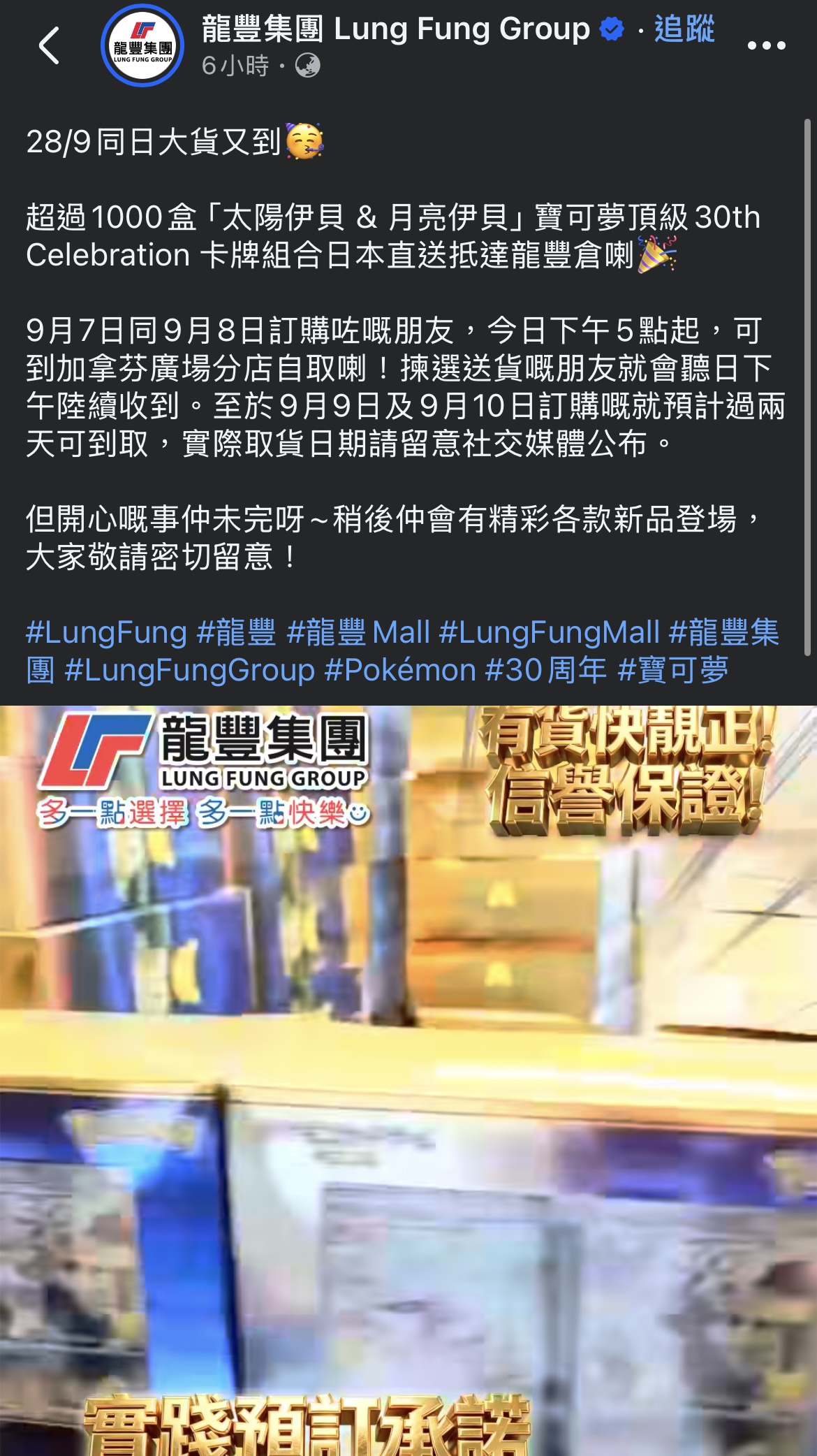 https://upload.hkgolden.media/comment/tbtqplj3.gbba44ywsde.zrxpakqtvd1.ihl.jpg