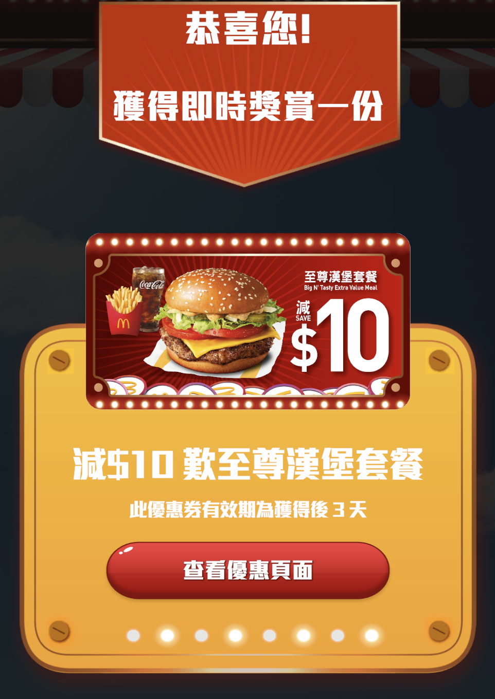 https://upload.hkgolden.media/comment/tcc5ozxv.d2oqvo3hv0l.eraw5muumgi.1oj.png