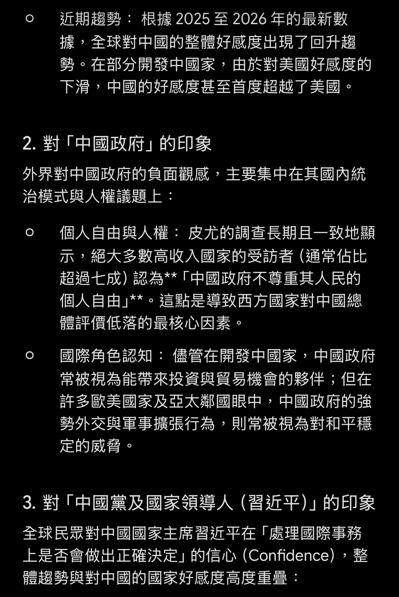 https://upload.hkgolden.media/comment/tcytwsi1.sa42ovhdvvv.kwhjn40tvxx.wb1.jpg