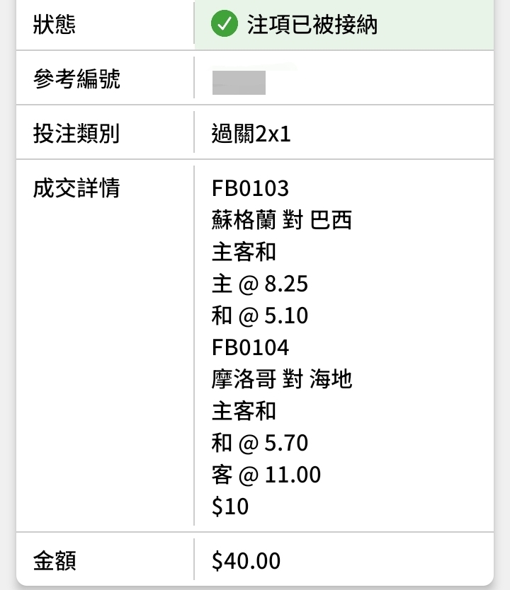 https://upload.hkgolden.media/comment/tczmq4jd.c52gglve4ey.nx4jjl4qpka.jel.jpg