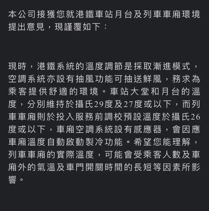 https://upload.hkgolden.media/comment/tczwn3bb.miujrtlvqux.w0uzbocuqdh.j3f.jpg