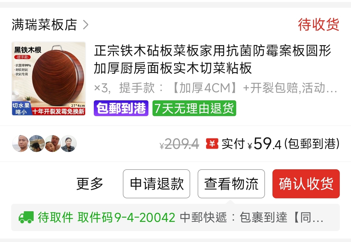 https://upload.hkgolden.media/comment/tdpkrwny.g1gs5xwnhu4.ner5csclna1.vv3.jpg