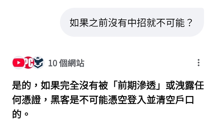 https://upload.hkgolden.media/comment/tdy5oic2.xt5dekrbkx5.5pvju3ynftd.ywn.jpg