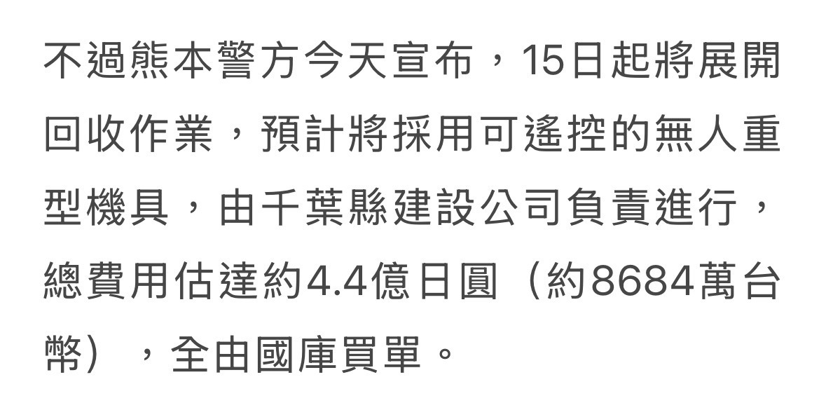https://upload.hkgolden.media/comment/tem5m12s.kyimf1jddyq.04mjs4obqhn.up2.jpg