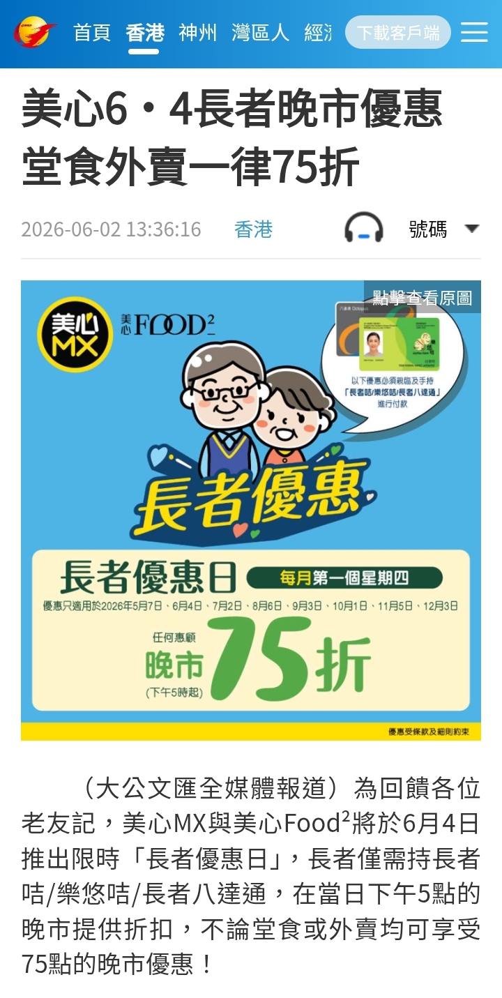 https://upload.hkgolden.media/comment/temz3n2f.mt0kuqsawoc.v41dxqwlysy.tl1.jpg