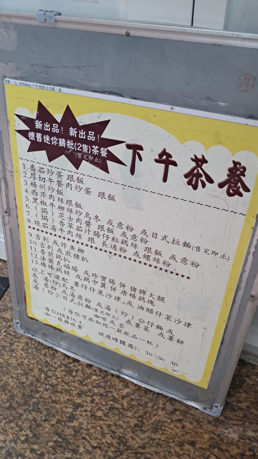 https://upload.hkgolden.media/comment/tepluzlz.fmbfqclcaiq.ucqs3fyqhui.lcp.jpg
