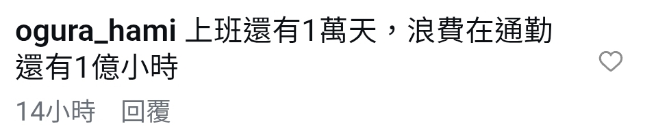https://upload.hkgolden.media/comment/tfhzu3uc.2e2mcgu4gmz.ettfjzyoerm.vfp.jpg