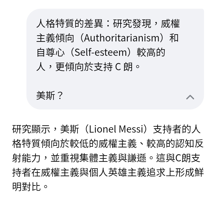 https://upload.hkgolden.media/comment/tfidrfc5.5exmplq2whs.334jj2kfg5f.vyl.jpg