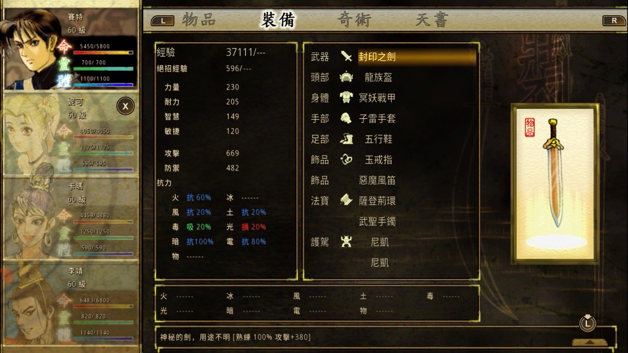 https://upload.hkgolden.media/comment/tfnx2d2u.puk0kgxf2ki.3n43wawhsx5.hd5.jpg