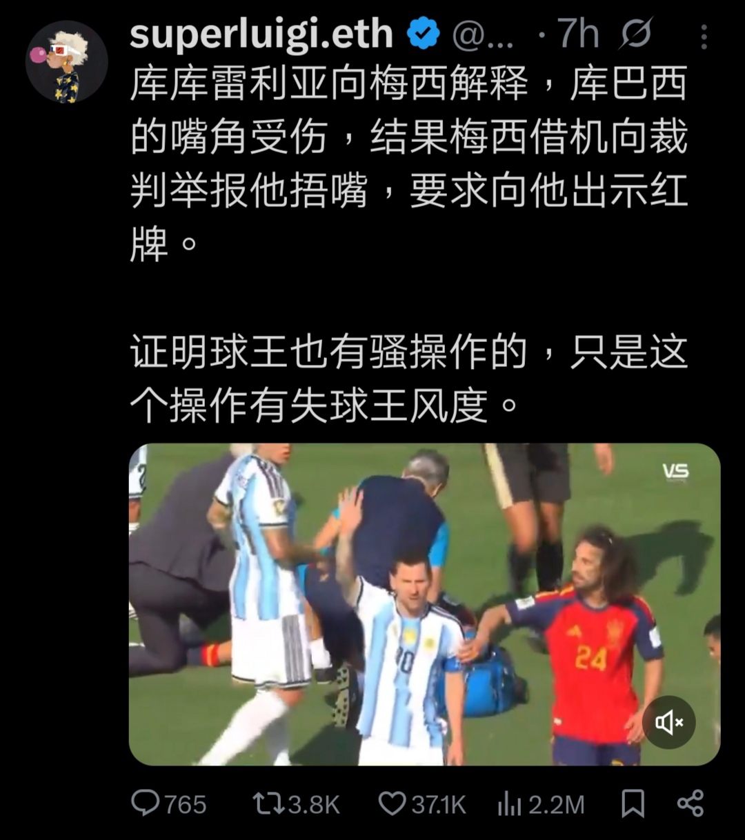 https://upload.hkgolden.media/comment/tfuv1ptp.a1w4qqsdp1c.pfhviffac0o.otn.jpg