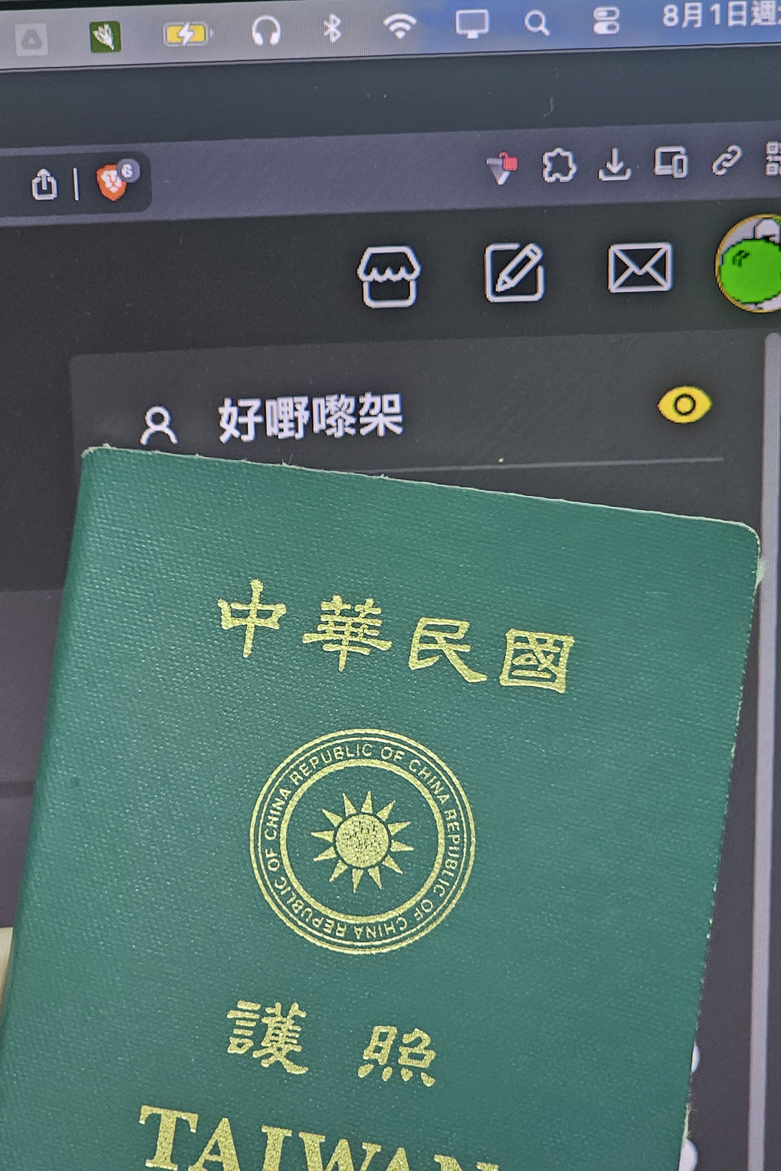https://upload.hkgolden.media/comment/tg1wdtfc.mozcm4oepga.ckwkp0jf4gw.jhg.jpg