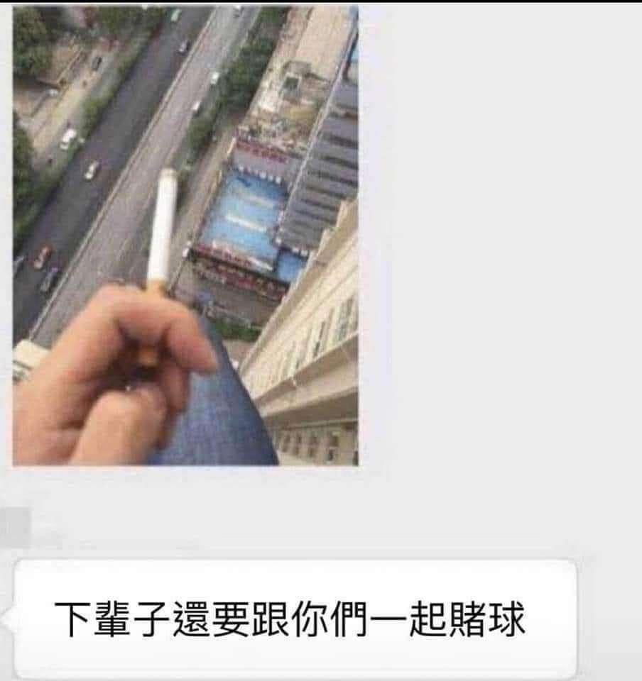https://upload.hkgolden.media/comment/tgh3d4bq.05rh5ezimvy.yycop4iht11.q0w.jpg