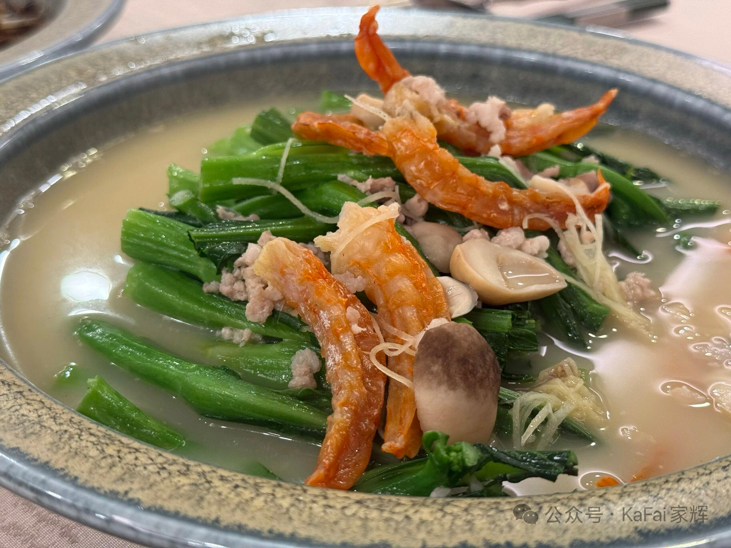 https://upload.hkgolden.media/comment/tgmukwu4.lbrs5q1okw3.s0wzbboi1wu.5zi.jpg