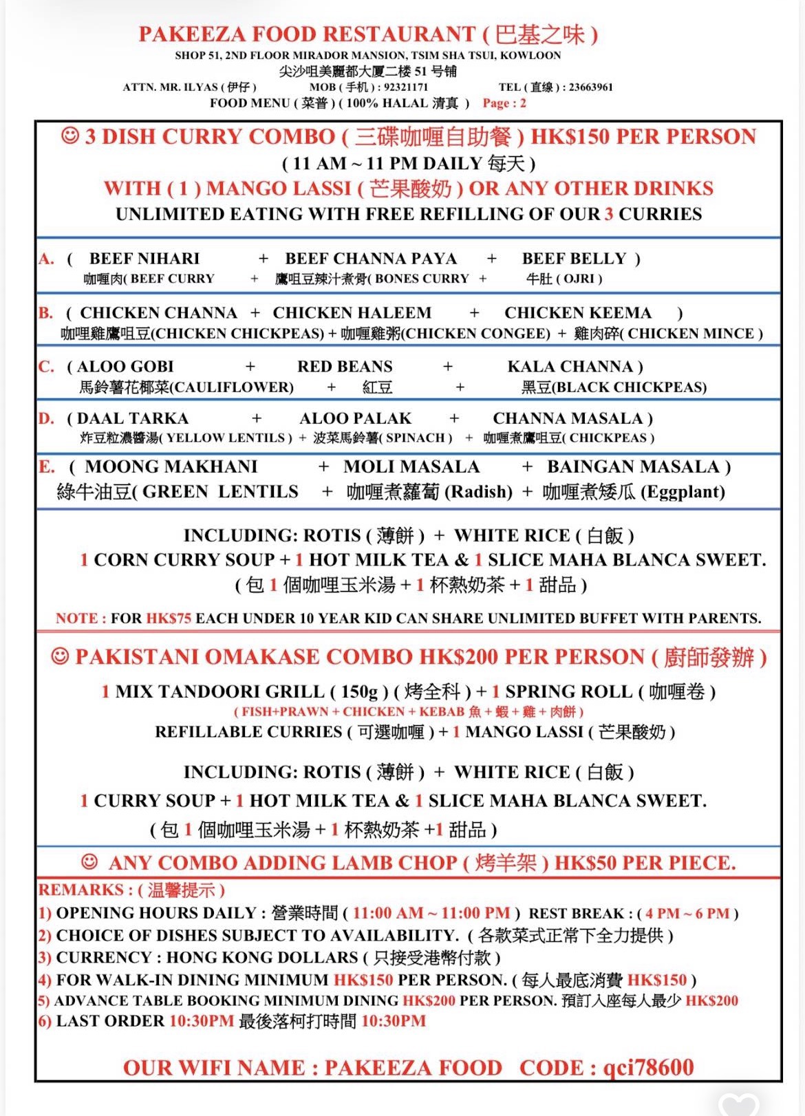 https://upload.hkgolden.media/comment/tgq4kugx.1zkoobr3n0d.1xh5jhyq4h0.1kp.jpg