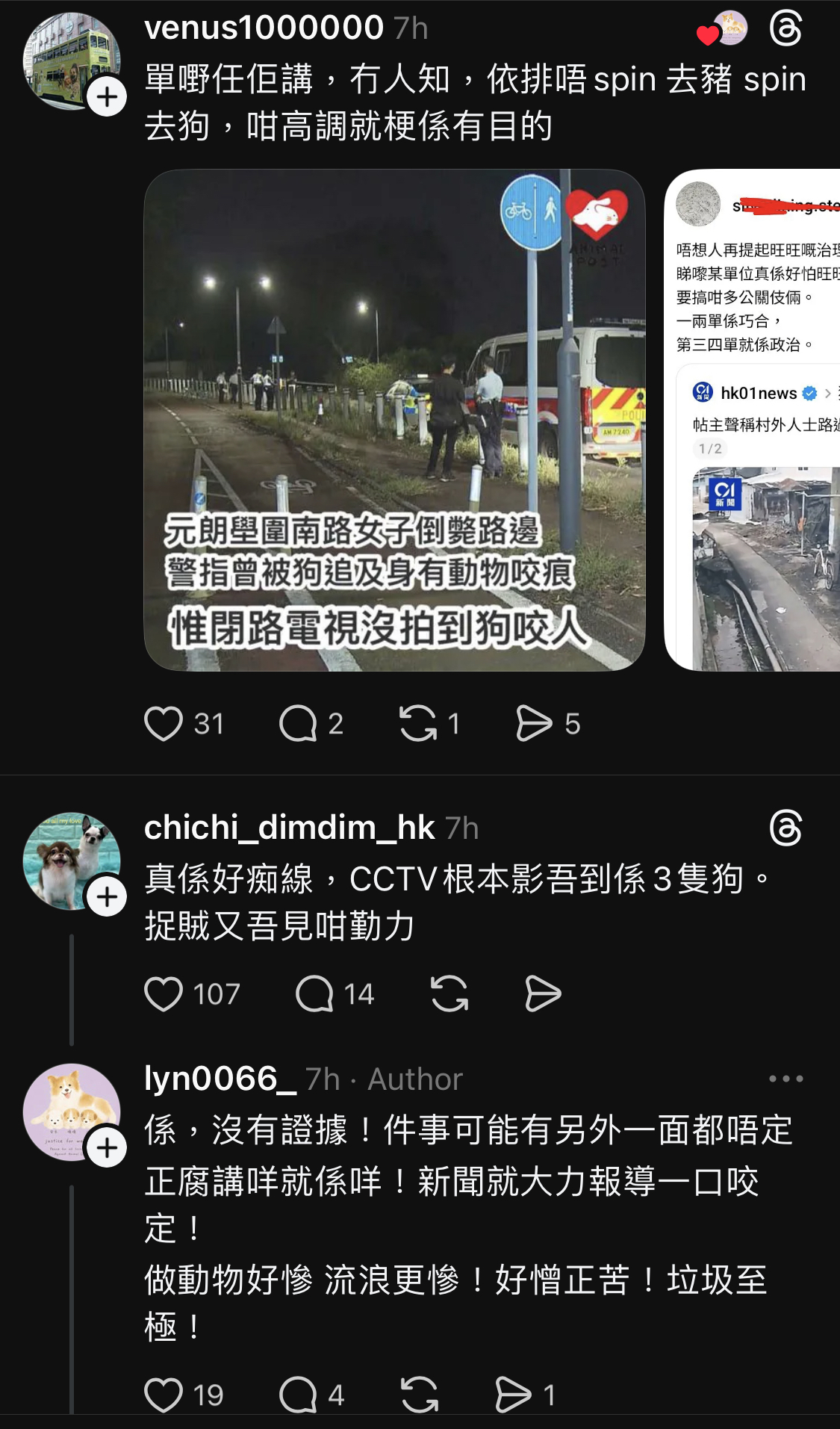https://upload.hkgolden.media/comment/tgruvlzy.tlowvdbyhv2.ma2ii230hlo.x0a.jpg
