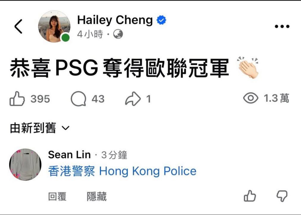 https://upload.hkgolden.media/comment/th3au4w0.z52lmhm5k5o.a5n1ozn3db2.uwt.jpg