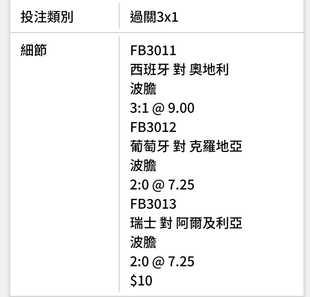 https://upload.hkgolden.media/comment/tha5al23.ukdzxvfuv45.imt0mpen2yn.cb0.jpg