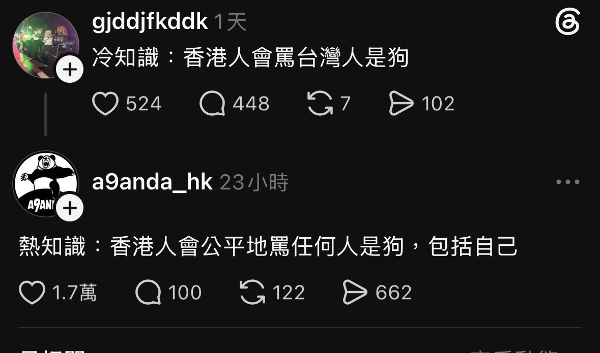 https://upload.hkgolden.media/comment/thd4r3ld.1alpr2dzbko.xxbw5zxxmv3.und.jpg