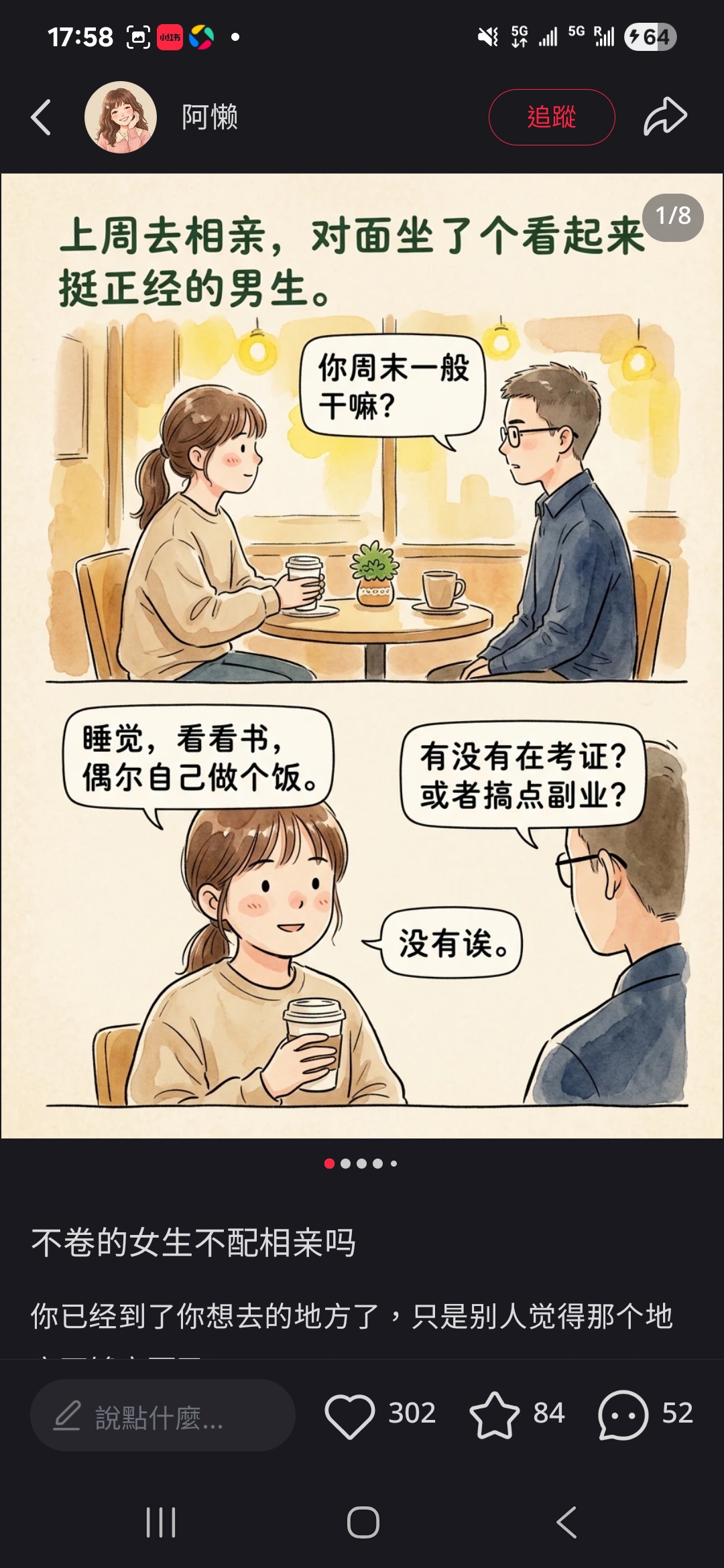 https://upload.hkgolden.media/comment/thkxntwf.eorddsw3btp.wmgdzslugfk.2cu.jpg