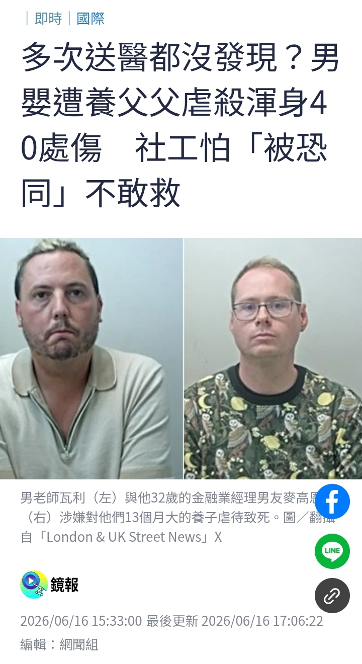 https://upload.hkgolden.media/comment/thl3vwza.ekqan55czzs.bzaoqpow10s.fr2.jpg