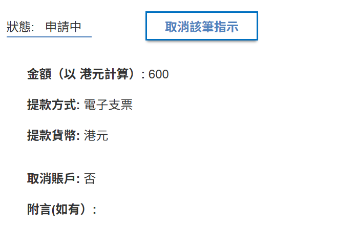 https://upload.hkgolden.media/comment/thrgi5tg.oexuajqw1jb.vmn32rgy4pu.qir.png