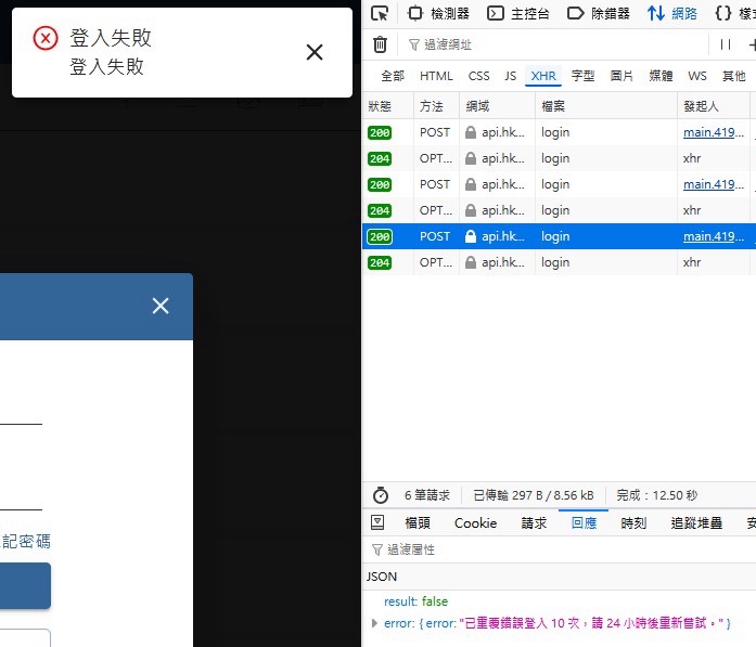 https://upload.hkgolden.media/comment/ti4nexd1.tu30qefffy0.fe4q0ua2iy3.jbm.jpg