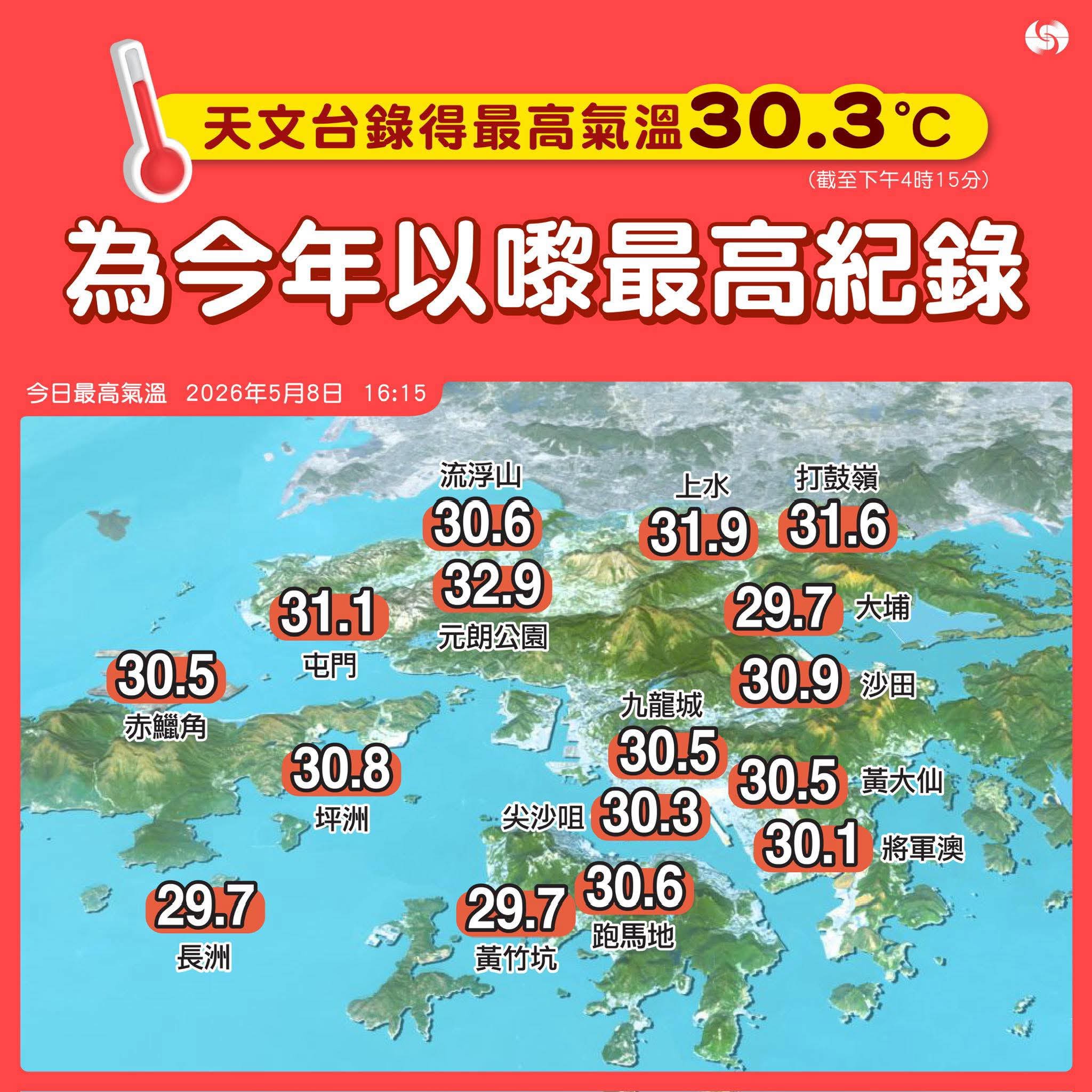 https://upload.hkgolden.media/comment/ti5muhn3.gih4g3sv4zt.hxnjcbahcee.s5g.jpg