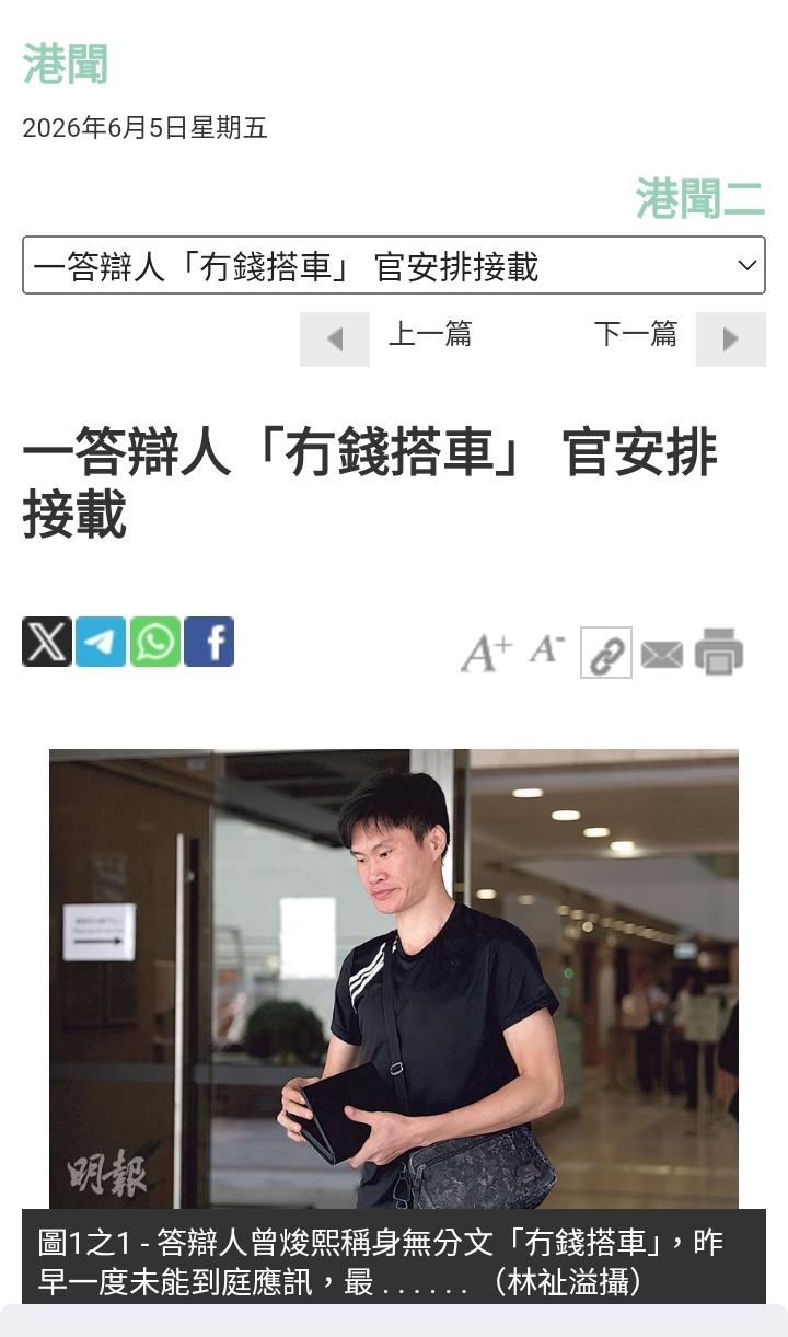 https://upload.hkgolden.media/comment/tikfr45w.kkypci2g5ov.tttbel4arnf.z3p.jpg