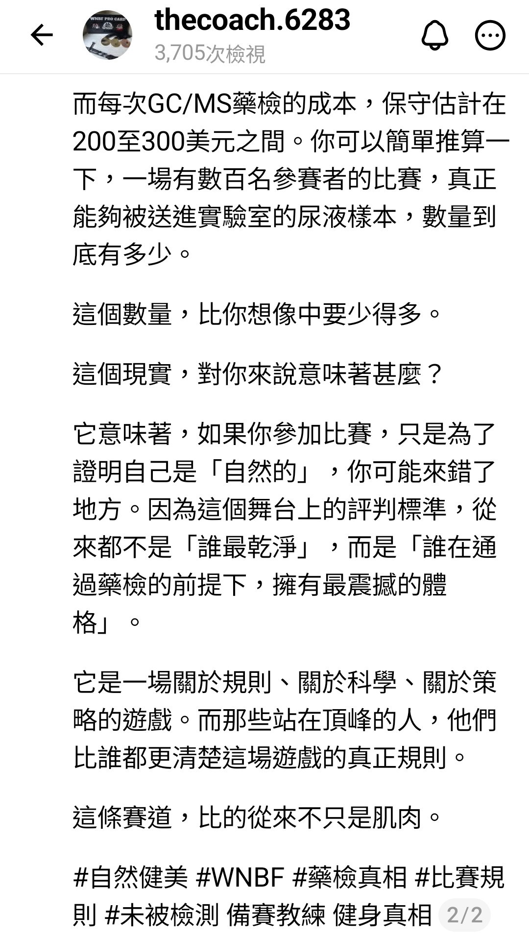 https://upload.hkgolden.media/comment/tiwn0udb.2hpr5oiznpp.3z21sz435ws.14z.jpg