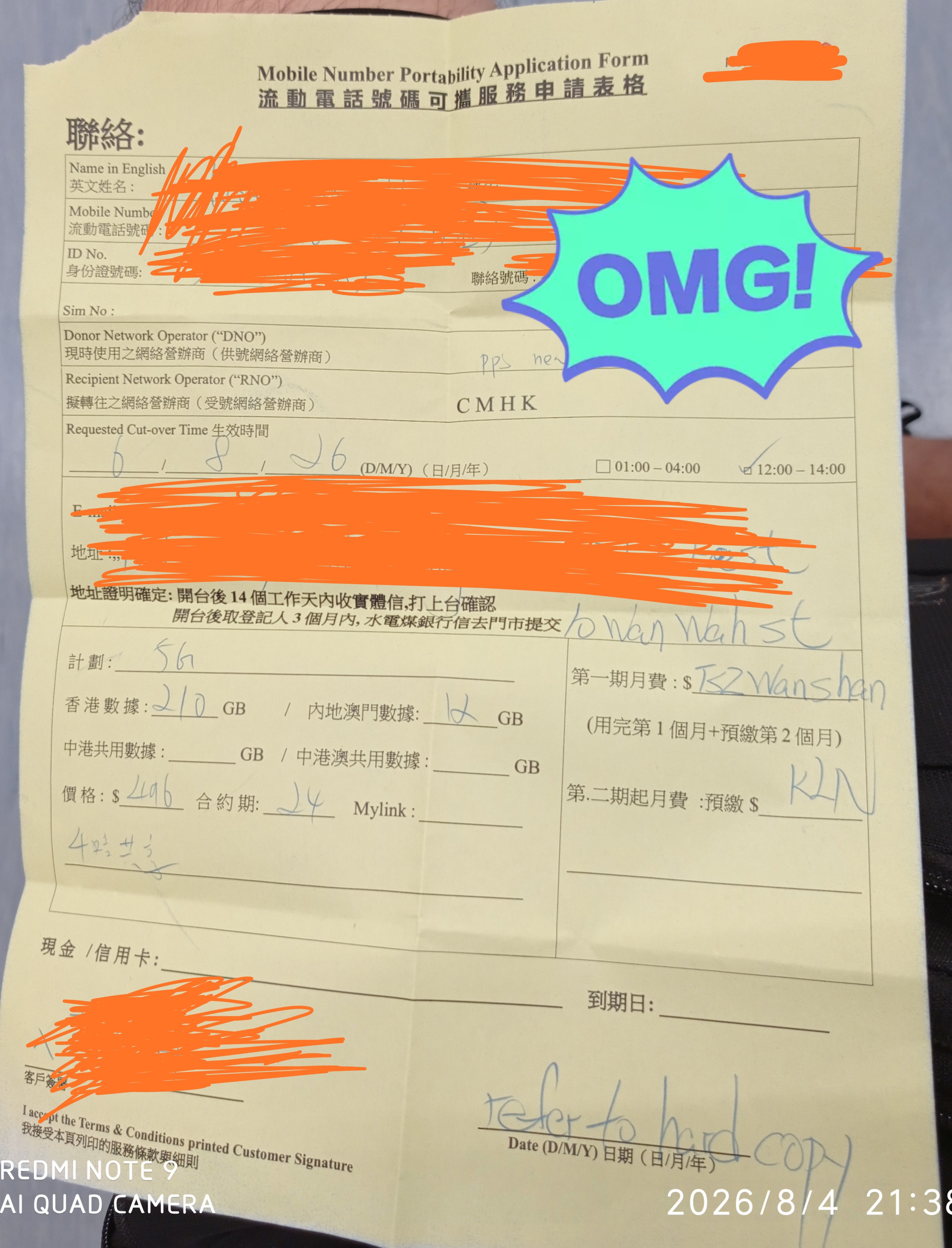 https://upload.hkgolden.media/comment/tj105mwa.h0zffyc0w5e.wk0swtmqa0o.hsw.jpg