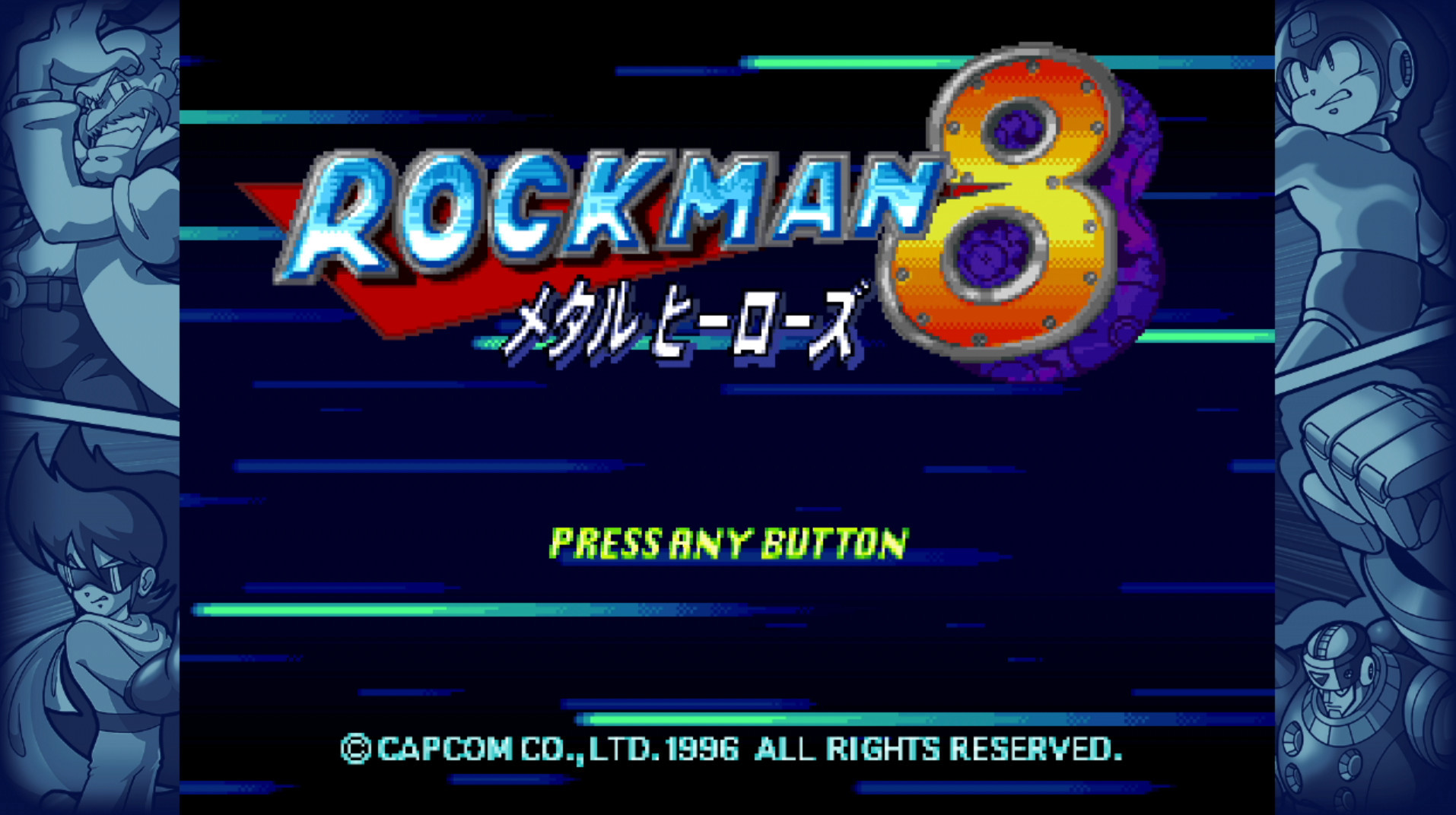 [貓TV] Rockman 8 [無印] - 直播台 - 香港高登討論區