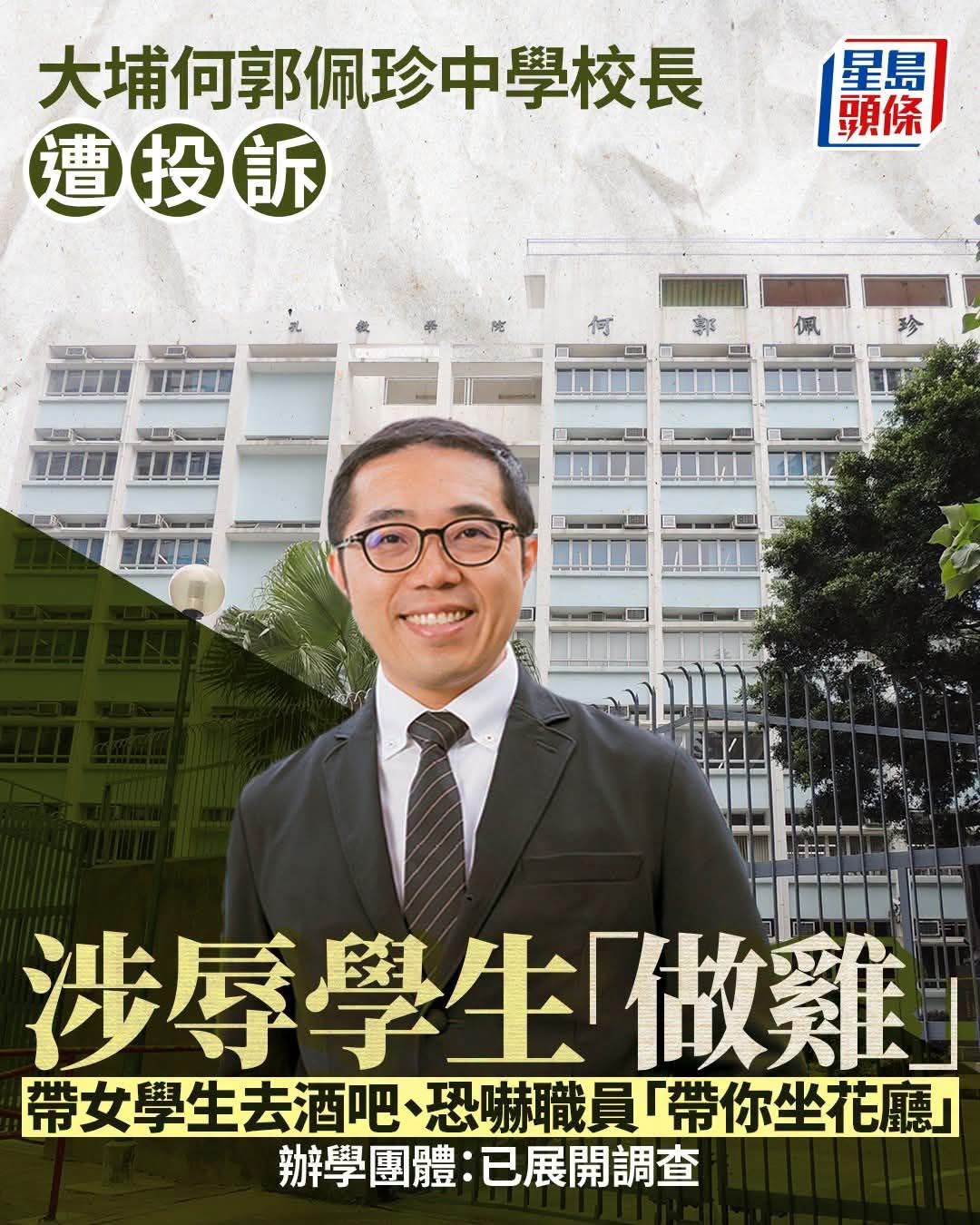 https://upload.hkgolden.media/comment/tj3oawes.egmmykm2tgw.glnkayvet02.rkb.jpg
