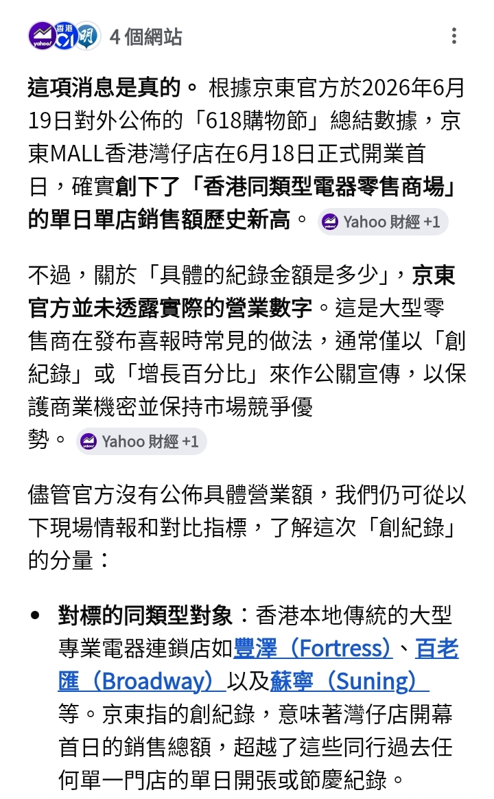 https://upload.hkgolden.media/comment/tjtuq4dp.2txli2cajvw.iyu3a5kfyhr.nig.jpg