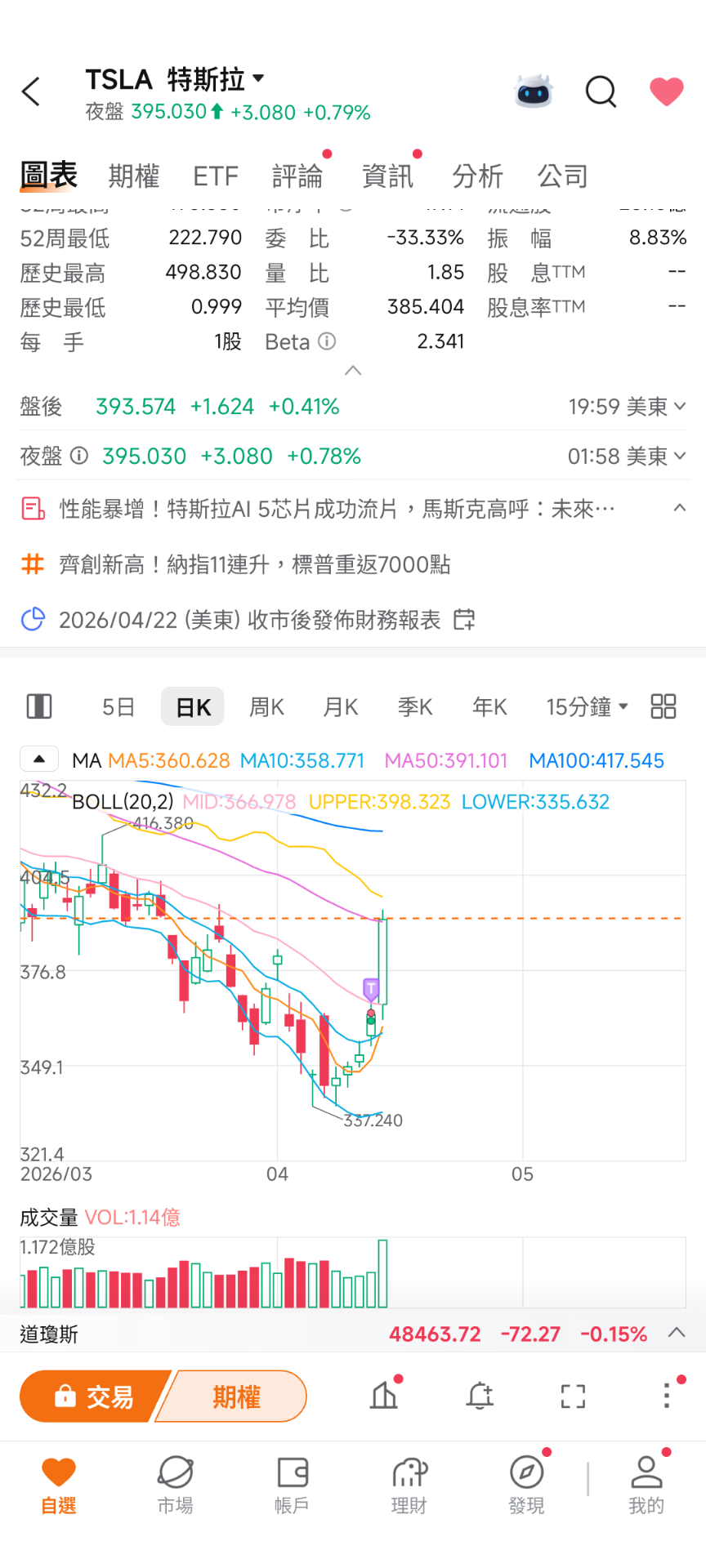 https://upload.hkgolden.media/comment/tkjvqzko.wod42e2ukfz.kymfqmxyajt.e0b.png