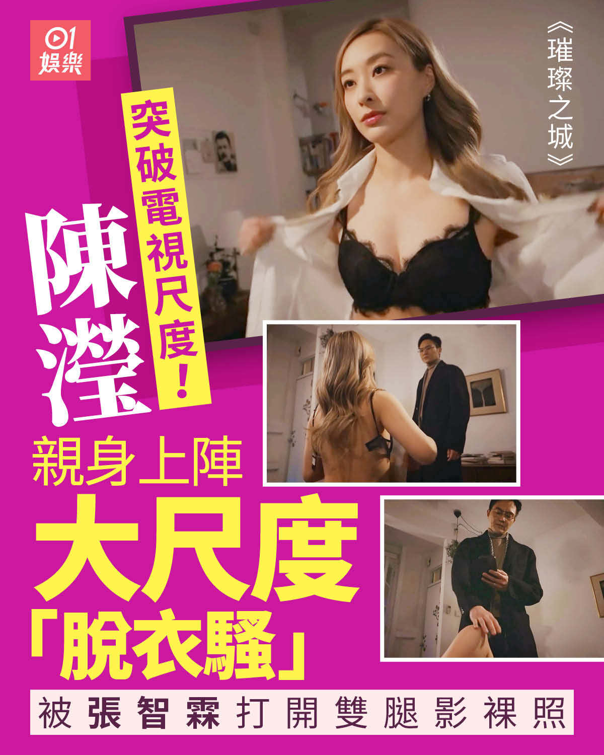 https://upload.hkgolden.media/comment/tkywp4ow.uxa4apams02.0hycsogo1wz.vbj.jpg