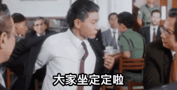 https://upload.hkgolden.media/comment/tl24dbze.di1u4kvgrkd.x0pnt1sf5d4.1cm.gif